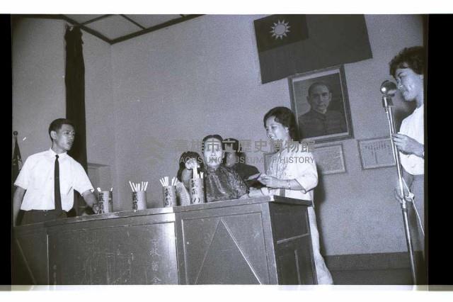 登錄號:KH2002.017.0205藏品圖，第18張