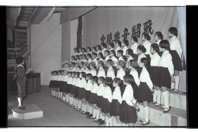 登錄號:KH2002.012.0455藏品圖，第18張