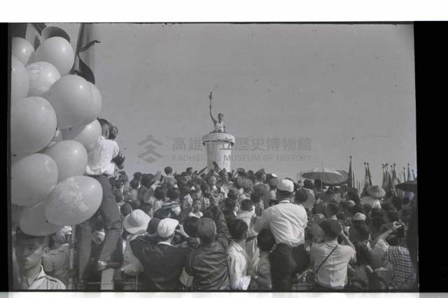 登錄號:KH2002.014.0055藏品圖，第18張