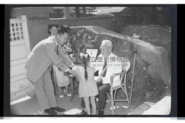 登錄號:KH2002.012.0375藏品圖，第18張