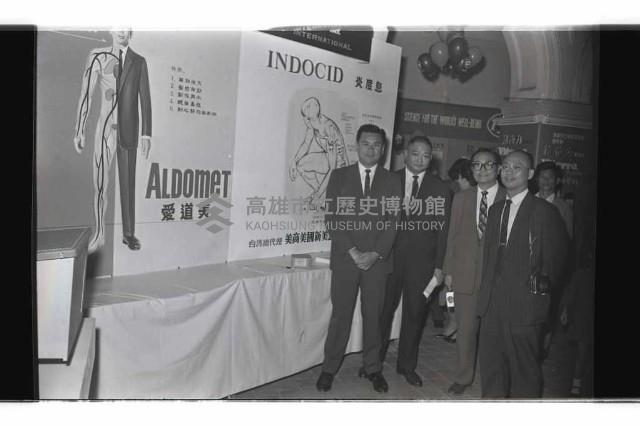 登錄號:KH2002.012.0569藏品圖，第18張