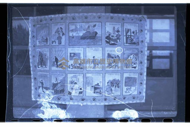 登錄號:KH2002.007.0129藏品圖，第18張