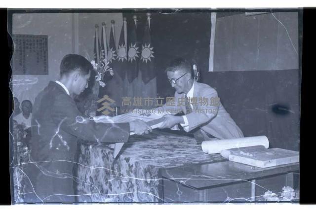 登錄號:KH2002.007.0149藏品圖，第17張