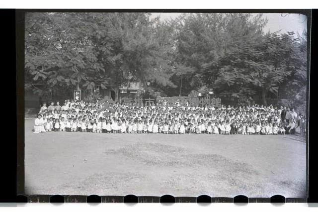 登錄號:KH2002.007.0049藏品圖，第18張