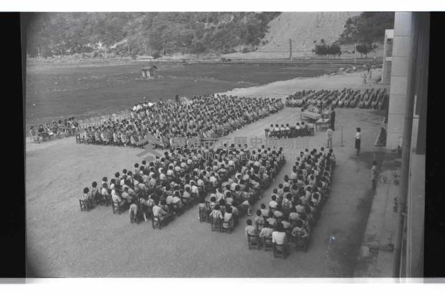 登錄號:KH2002.007.0239藏品圖，第18張