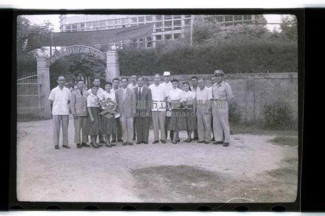 登錄號:KH2002.012.0179藏品圖，第18張