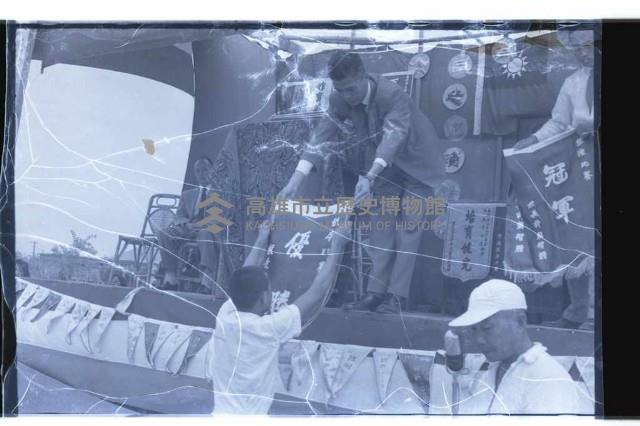 登錄號:KH2002.007.0179藏品圖，第18張