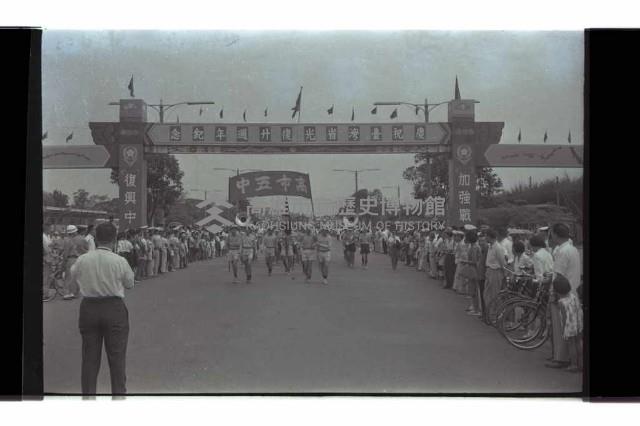 登錄號:KH2002.012.0563藏品圖，第18張