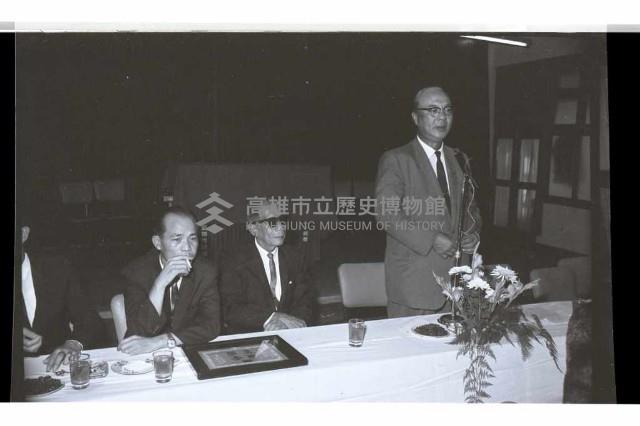 登錄號:KH2002.012.0623藏品圖，第18張