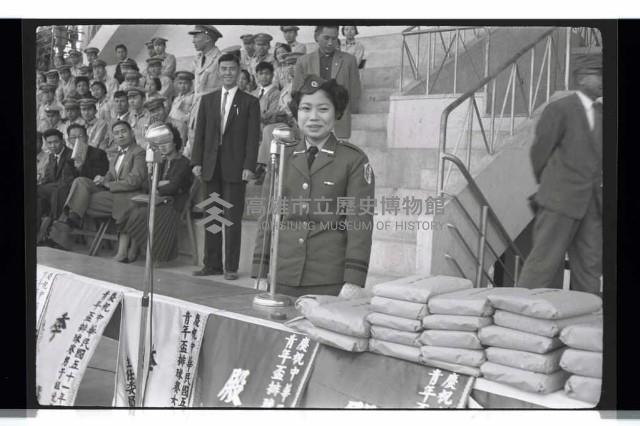 登錄號:KH2002.012.0423藏品圖，第18張