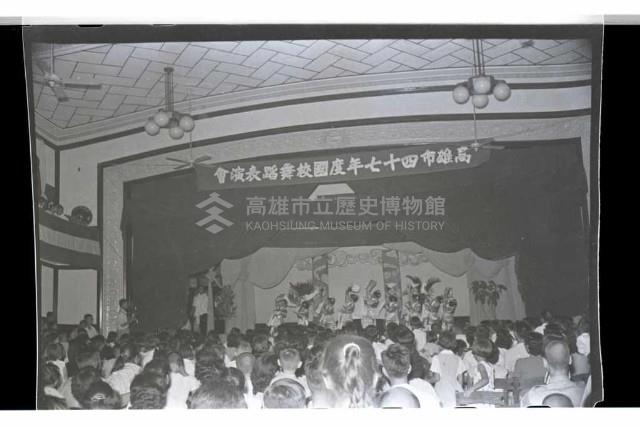 登錄號:KH2002.017.0023藏品圖，第18張