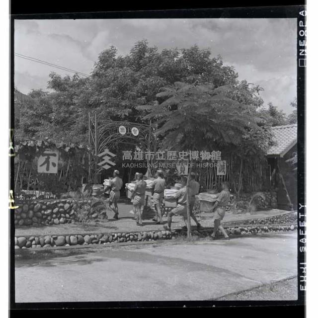 登錄號:KH2002.007.0153藏品圖，第18張