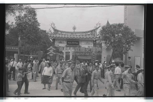 登錄號:KH2002.012.0343藏品圖，第18張