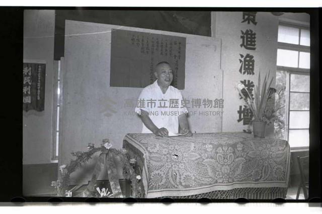 登錄號:KH2002.012.0073藏品圖，第18張