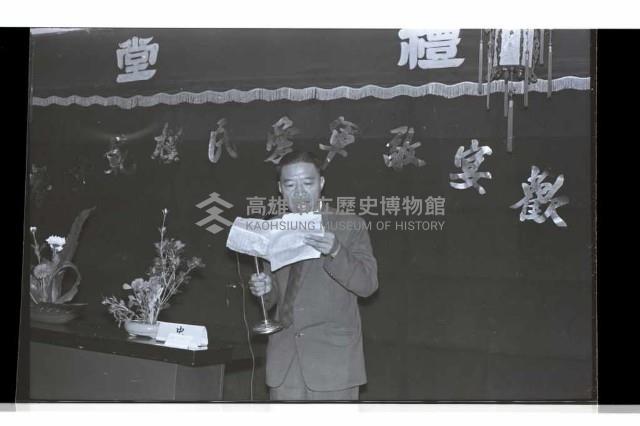 登錄號:KH2002.012.0668藏品圖，第8張