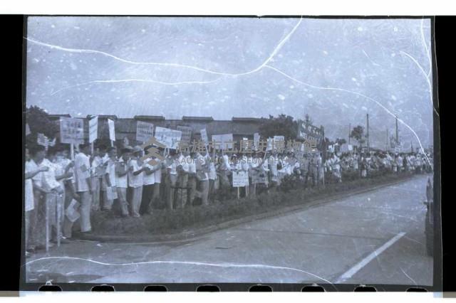 登錄號:KH2002.015.0068藏品圖，第8張