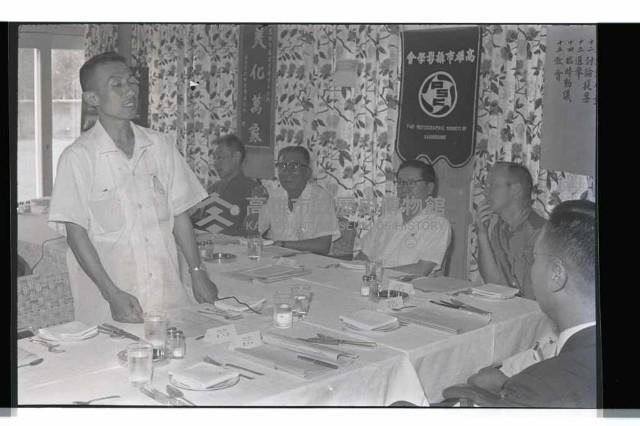 登錄號:KH2002.012.0368藏品圖，第8張