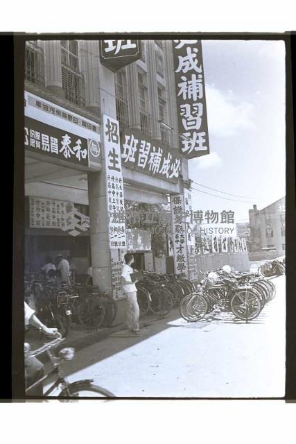 登錄號:KH2002.007.0328藏品圖，第8張