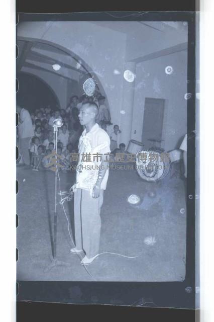 登錄號:KH2002.017.0058藏品圖，第8張