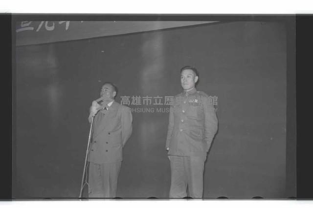 登錄號:KH2002.017.0038藏品圖，第8張