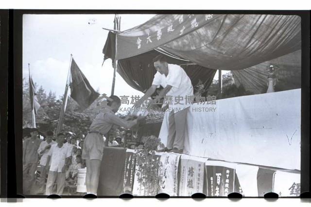 登錄號:KH2002.007.0038藏品圖，第8張