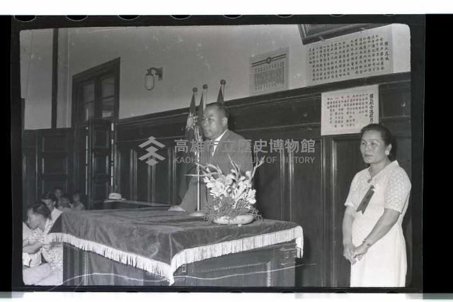 登錄號:KH2002.012.0178藏品圖，第8張