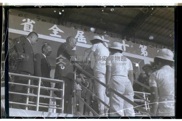 登錄號:KH2002.014.0078藏品圖，第8張