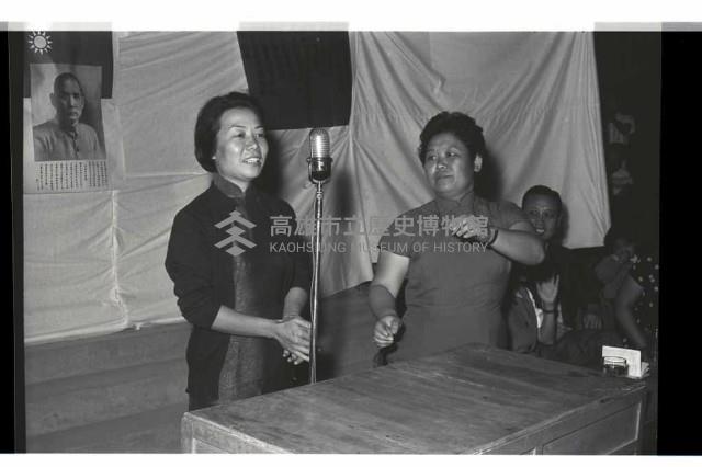 登錄號:KH2002.012.0460藏品圖，第8張