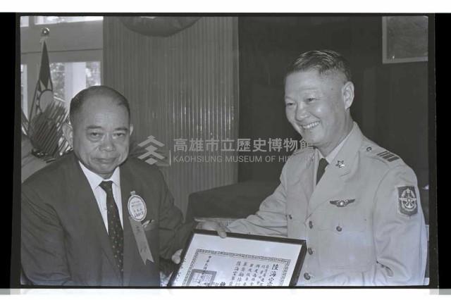 登錄號:KH2002.010.0160藏品圖，第8張