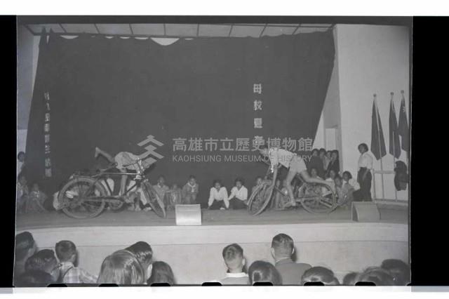 登錄號:KH2002.017.0020藏品圖，第8張