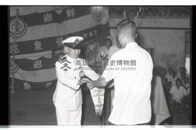 登錄號:KH2002.007.0200藏品圖，第8張