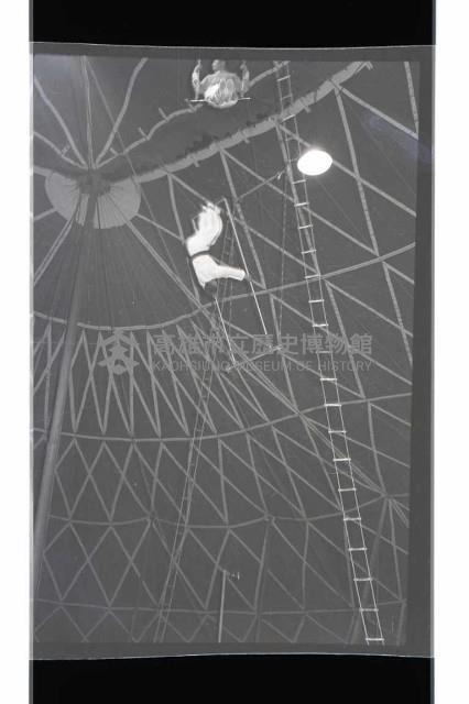 登錄號:KH2002.017.0010藏品圖，第8張