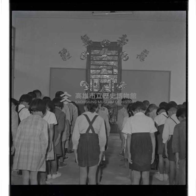 登錄號:KH2002.007.0050藏品圖，第8張