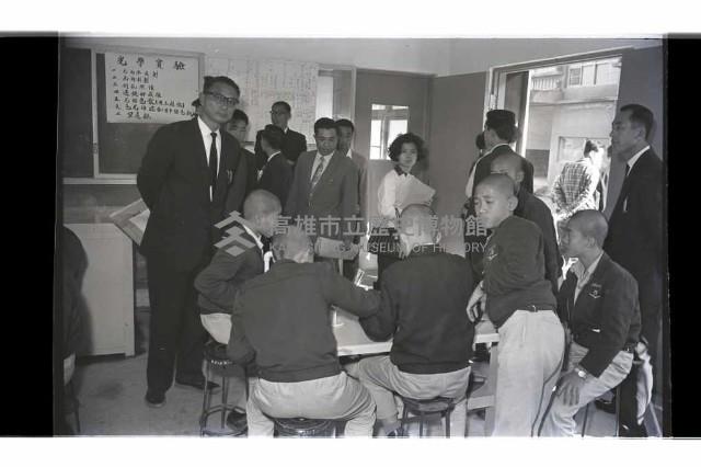 登錄號:KH2002.007.0350藏品圖，第8張