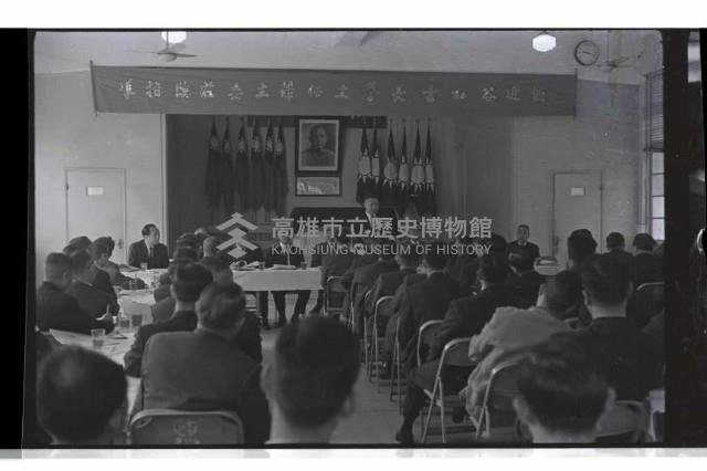 登錄號:KH2002.012.0640藏品圖，第8張