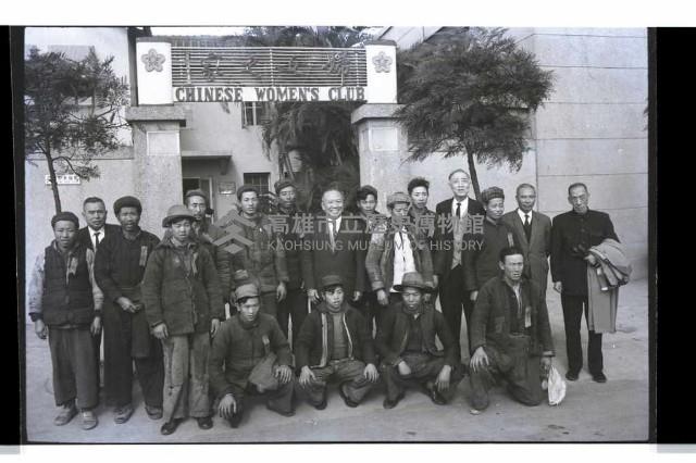 登錄號:KH2002.012.0430藏品圖，第8張