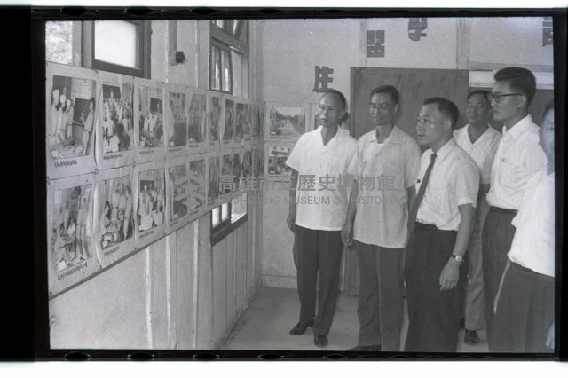 登錄號:KH2002.007.0170藏品圖，第8張
