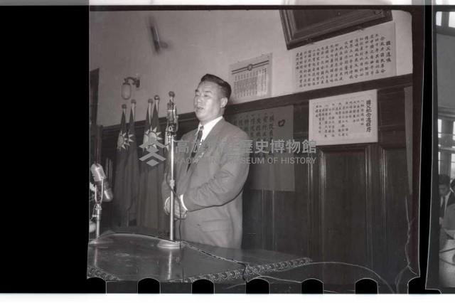 登錄號:KH2002.007.0070藏品圖，第8張