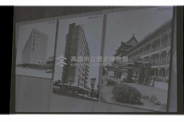 登錄號:KH2002.012.0666藏品圖，第8張