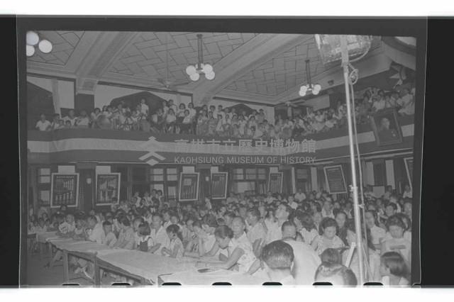 登錄號:KH2002.017.0026藏品圖，第8張