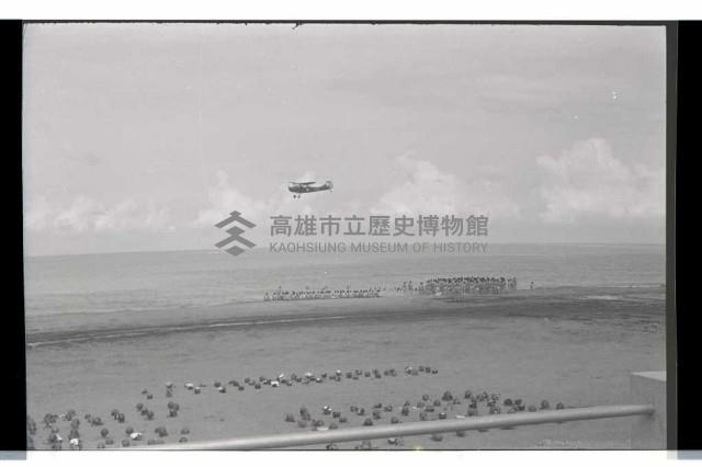 登錄號:KH2002.007.0206藏品圖，第8張