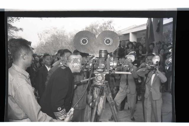 登錄號:KH2002.017.0016藏品圖，第8張