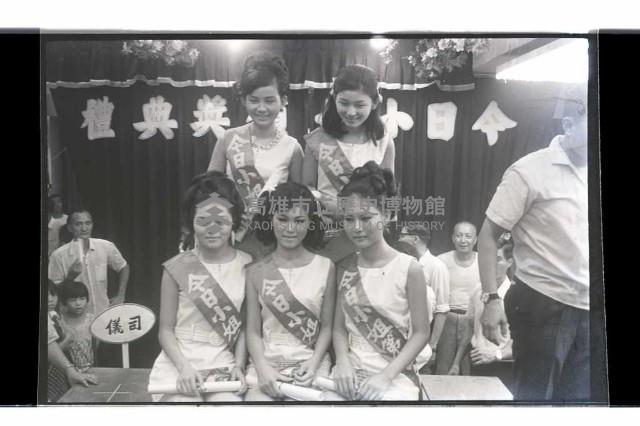 登錄號:KH2002.017.0316藏品圖，第8張