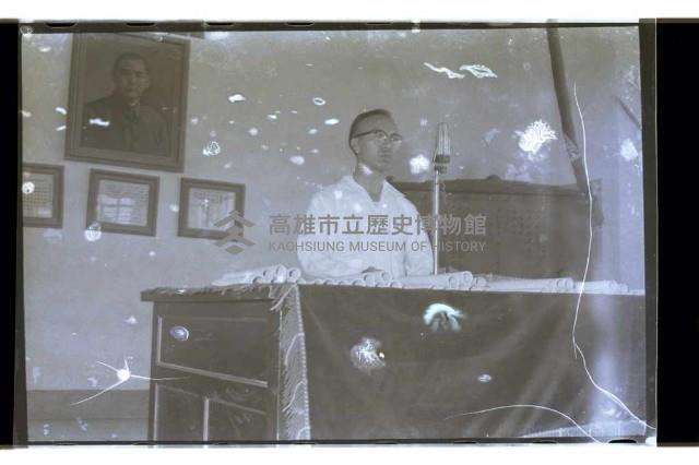 登錄號:KH2002.007.0146藏品圖，第8張