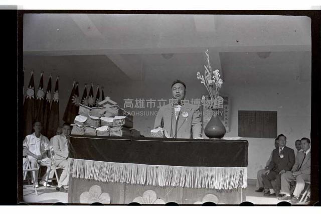 登錄號:KH2002.007.0036藏品圖，第8張