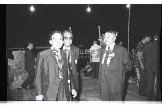 登錄號:KH2002.012.0476藏品圖，第8張