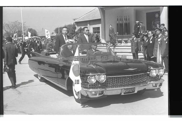 登錄號:KH2002.015.0176藏品圖，第8張