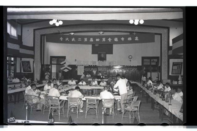 登錄號:KH2002.012.0076藏品圖，第8張