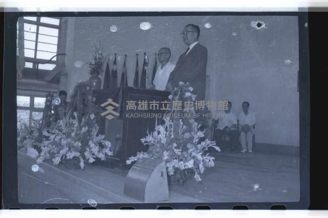 登錄號:KH2002.007.0161藏品圖，第8張