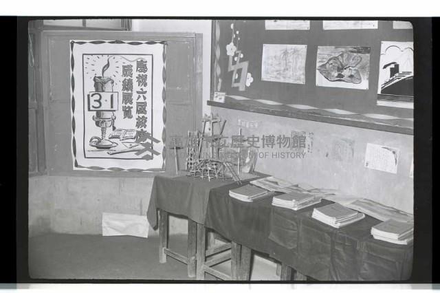 登錄號:KH2002.007.0221藏品圖，第8張